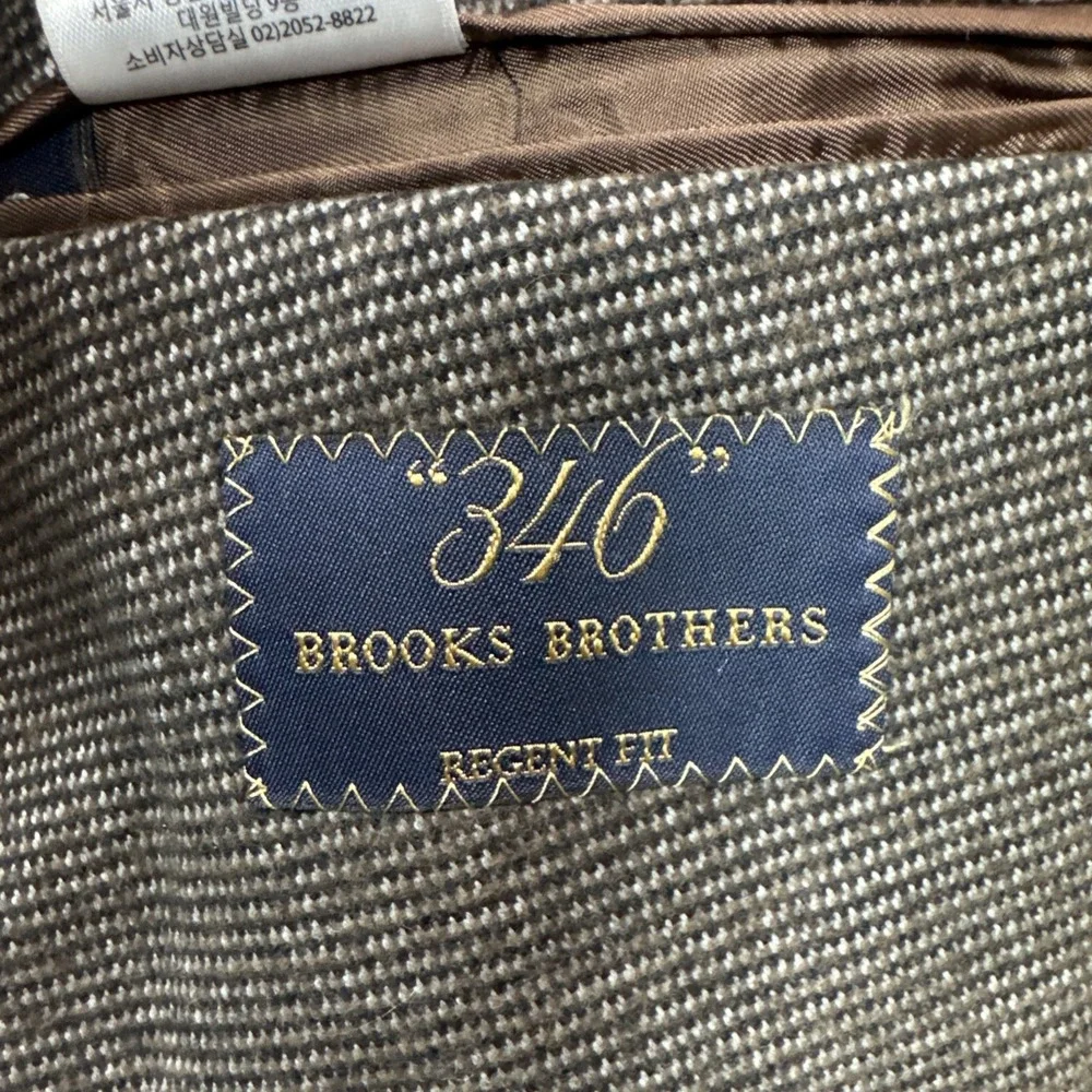 Brooks Brothers Blazer Regent 346 Mens 42R Two Button Coat Brown Classic Luxury